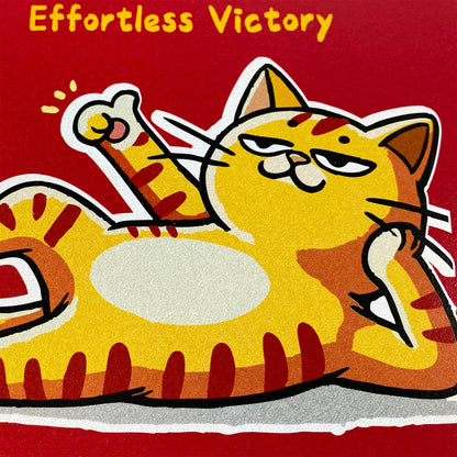 躺贏 (Effortless Victory) Postcard