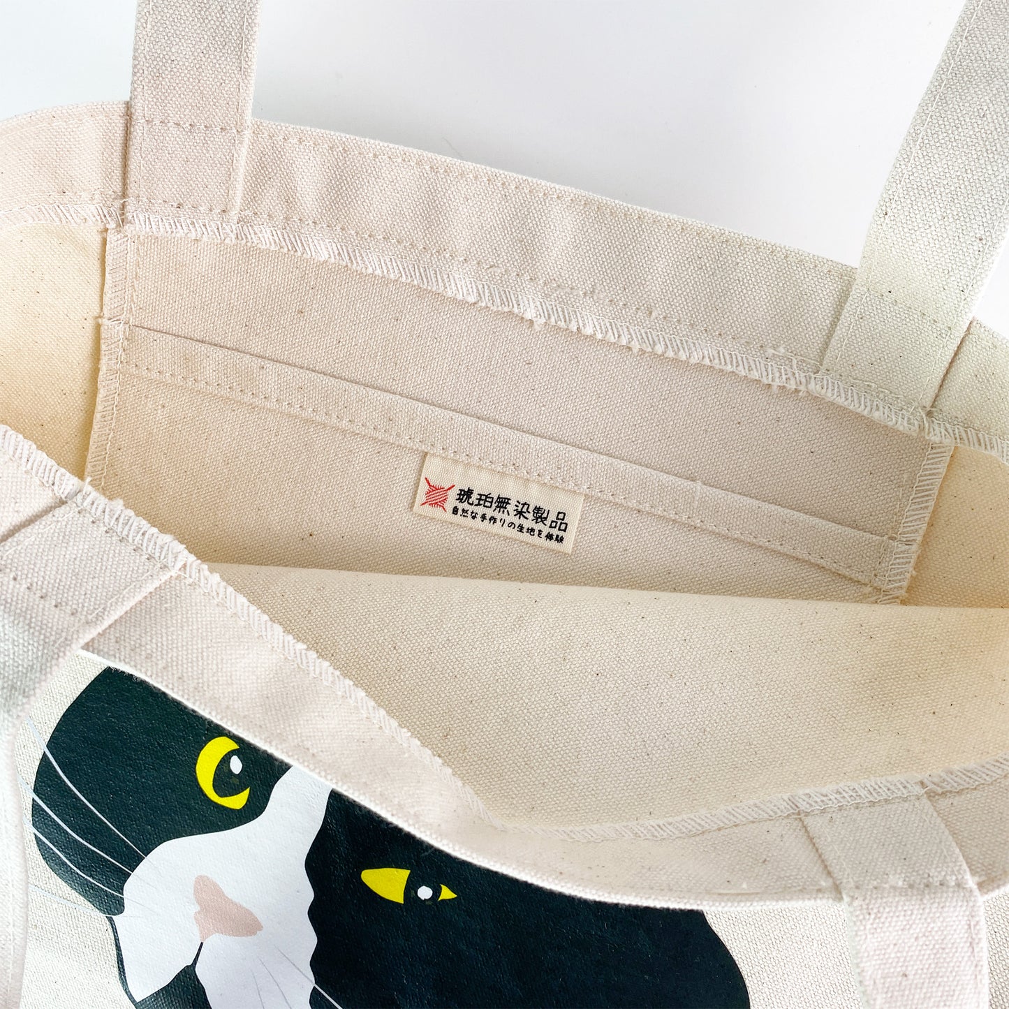 I'm Judging Your Life Choices! Tote Bags