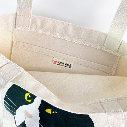 I'm Judging Your Life Choices! Tote Bags